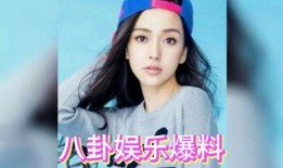 吃瓜了吗娱乐圈,吃瓜了吗？最新热点事件大盘点