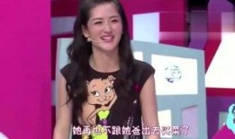 吴辰君被爆料视频在线观看,真相究竟如何？