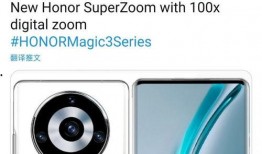 下半年小米新机爆料新闻,多款旗舰蓄势待发，性能与创新齐飞