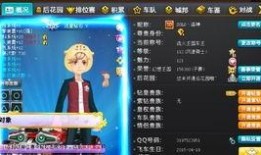 青年水门爆料解说视频下载,视频内容深度解析